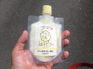 今日のむしむし230930-水尾