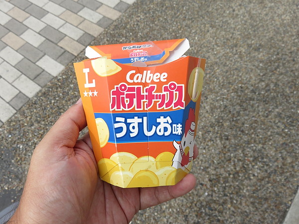 今日のむしむし250928-山科疏水