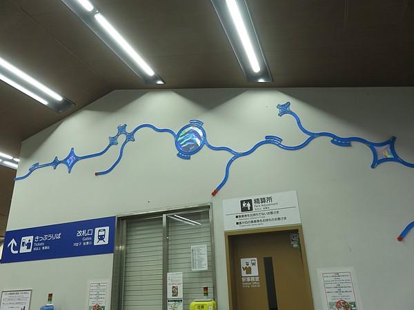 今日のむしむし251108-貴船-市原